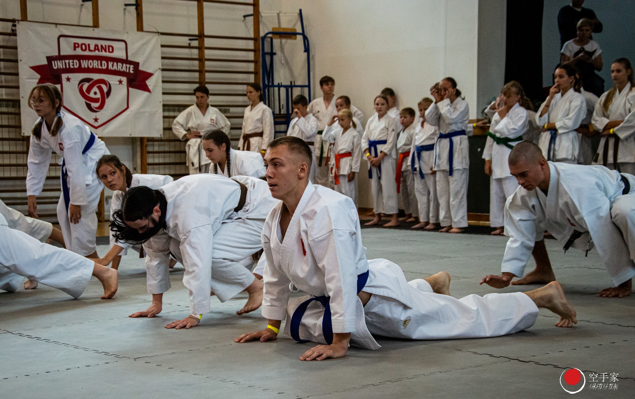 Zgrupowanie Kadry Narodowej