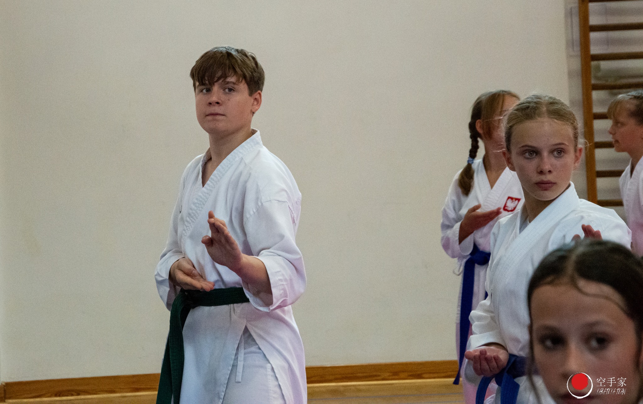 Zgrupowanie Kadry Narodowej