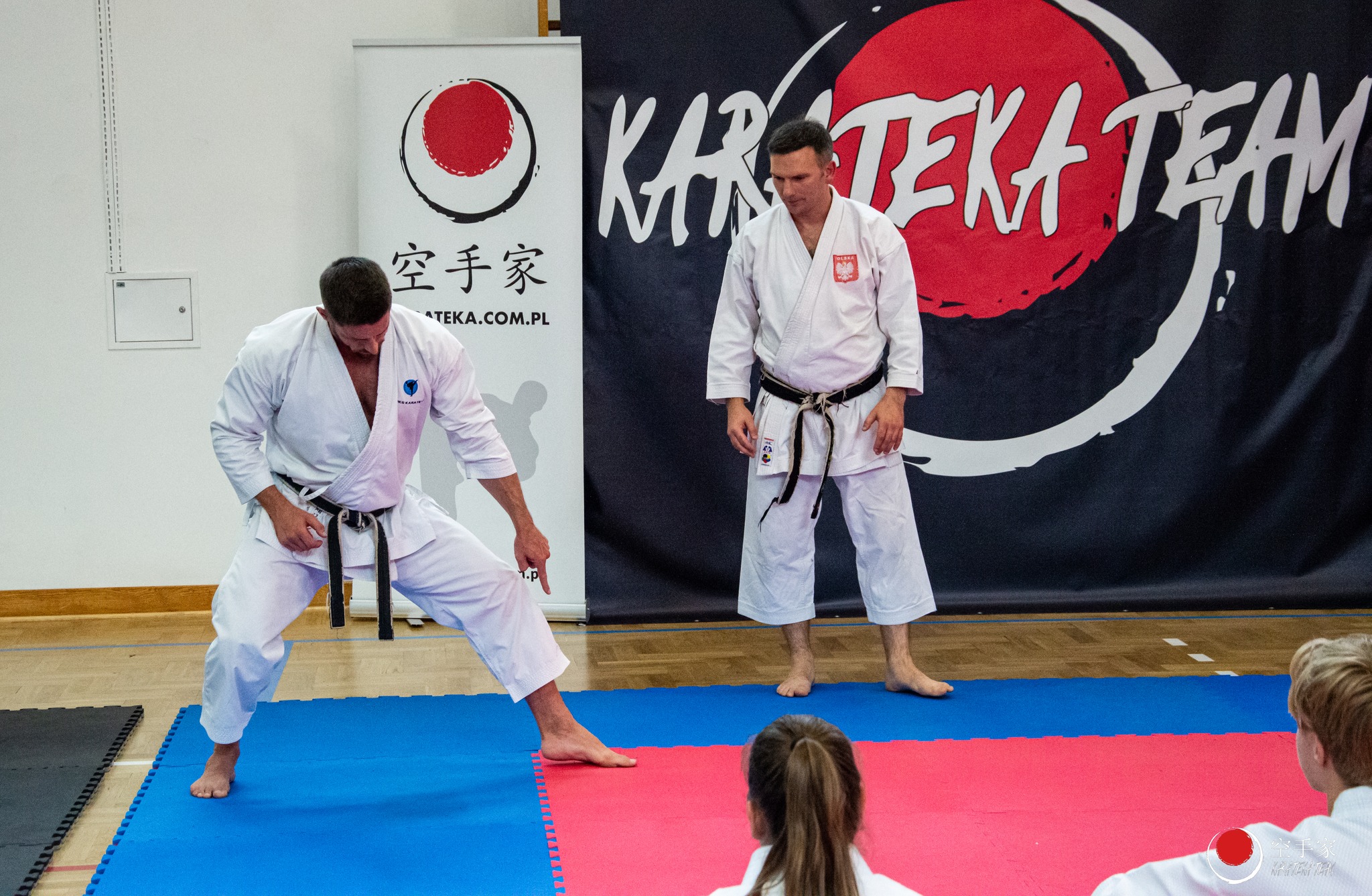 Zgrupowanie Kadry Narodowej