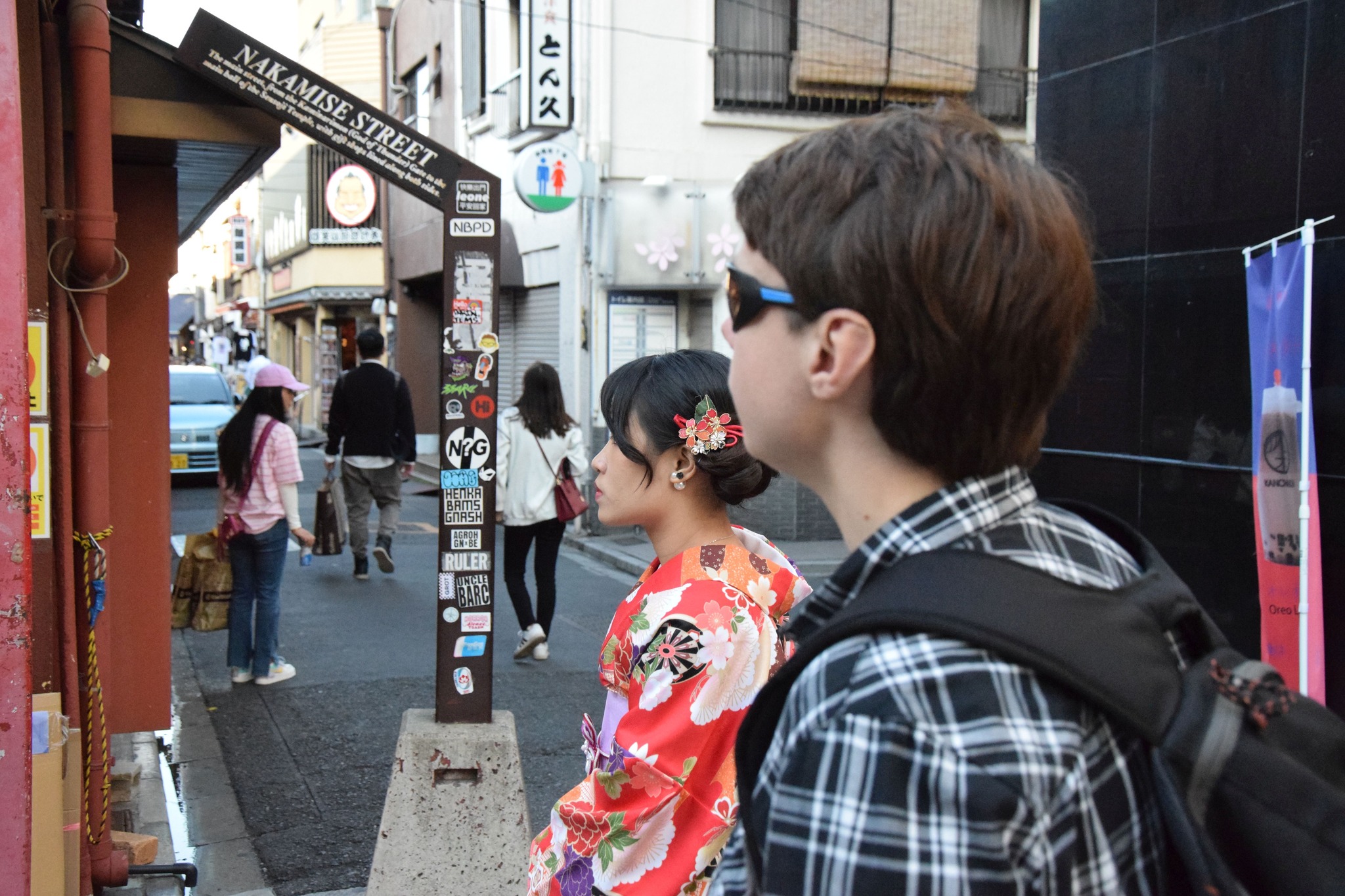 Wszystkiego najlepszego Sensei Dorota!!!